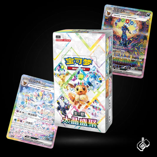 Crystal Gathering Booster Box
