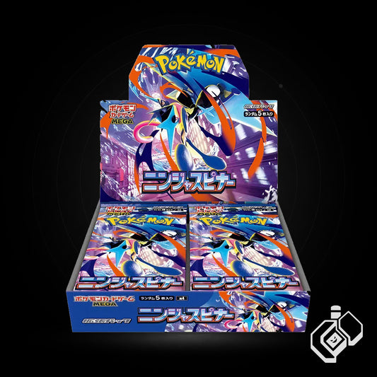 Pokemon Ninja Spinner Japanese Booster Box