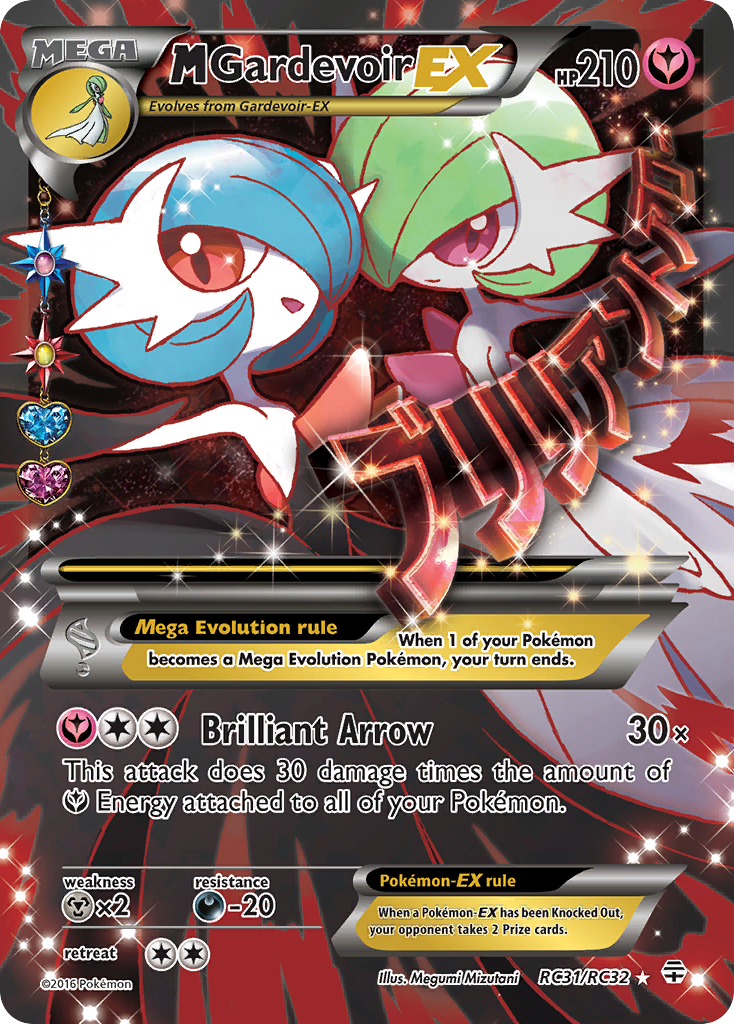M Gardevoir EX RC31/RC32 Ultra Rare Generations Pokemon