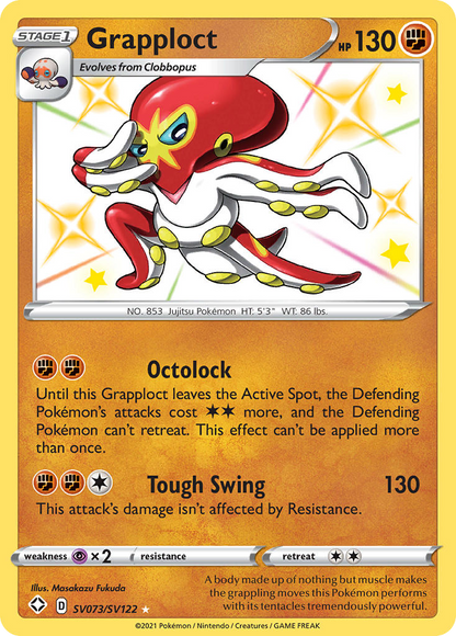 Grapploct SV073/SV122 Shiny Rare Shining Fates Shiny Vault Pokemon