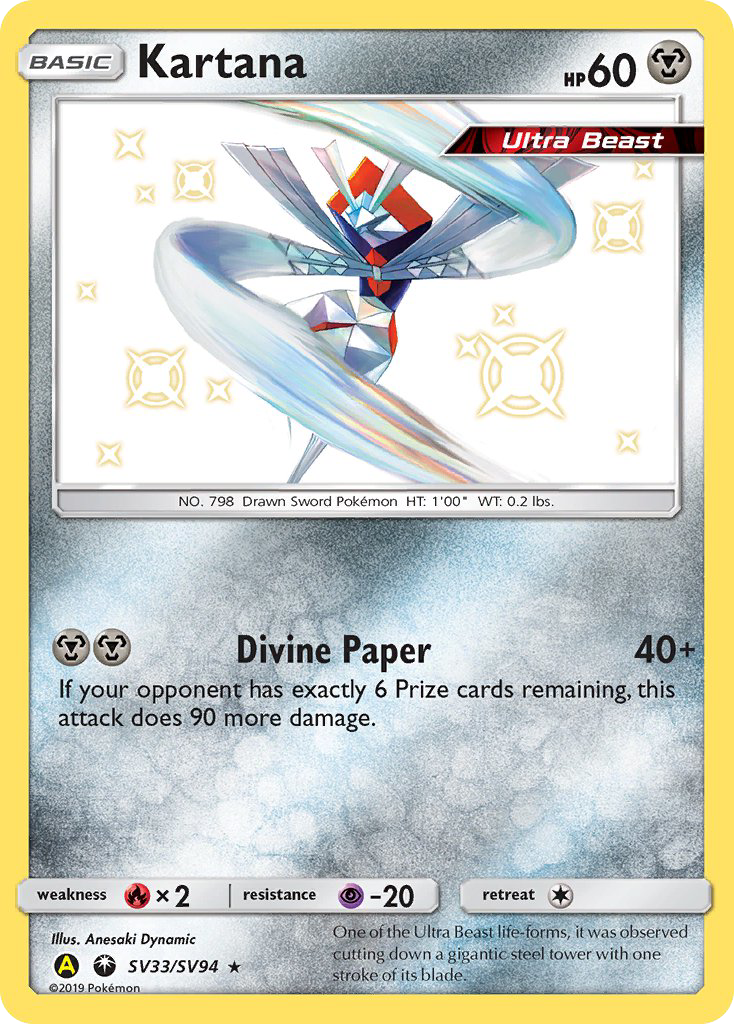 Kartana SV33/SV94 Shiny Rare Hidden Fates Shiny Vault Pokemon