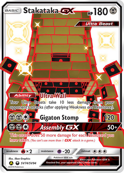 Stakataka GX SV74/SV94 Shiny GX Rare Hidden Fates Shiny Vault Pokemon