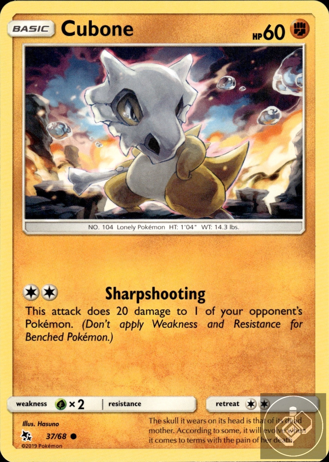 Cubone 37/68 Common Hidden Fates Pokemon