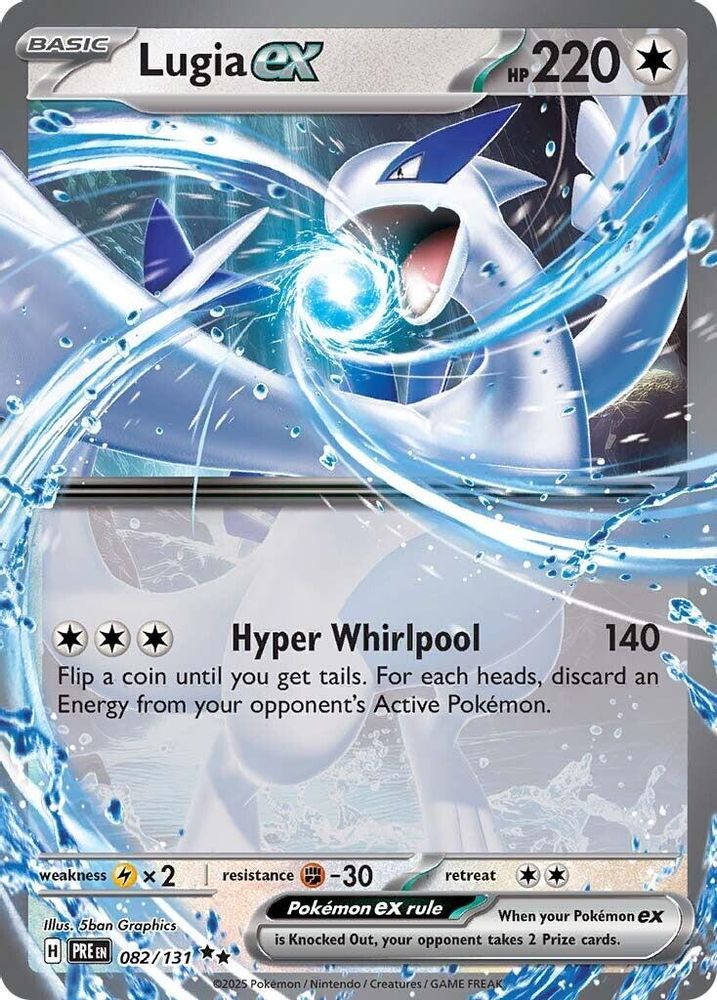 Lugia ex 082/131 Double Rare Prismatic Evolutions Pokemon Holo