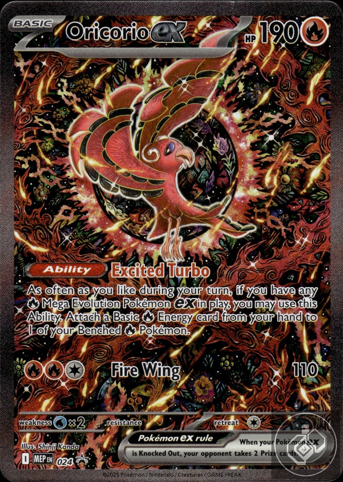 Oricorio ex 024 Holo Promo ME: Mega Evolution Promo Pokemon