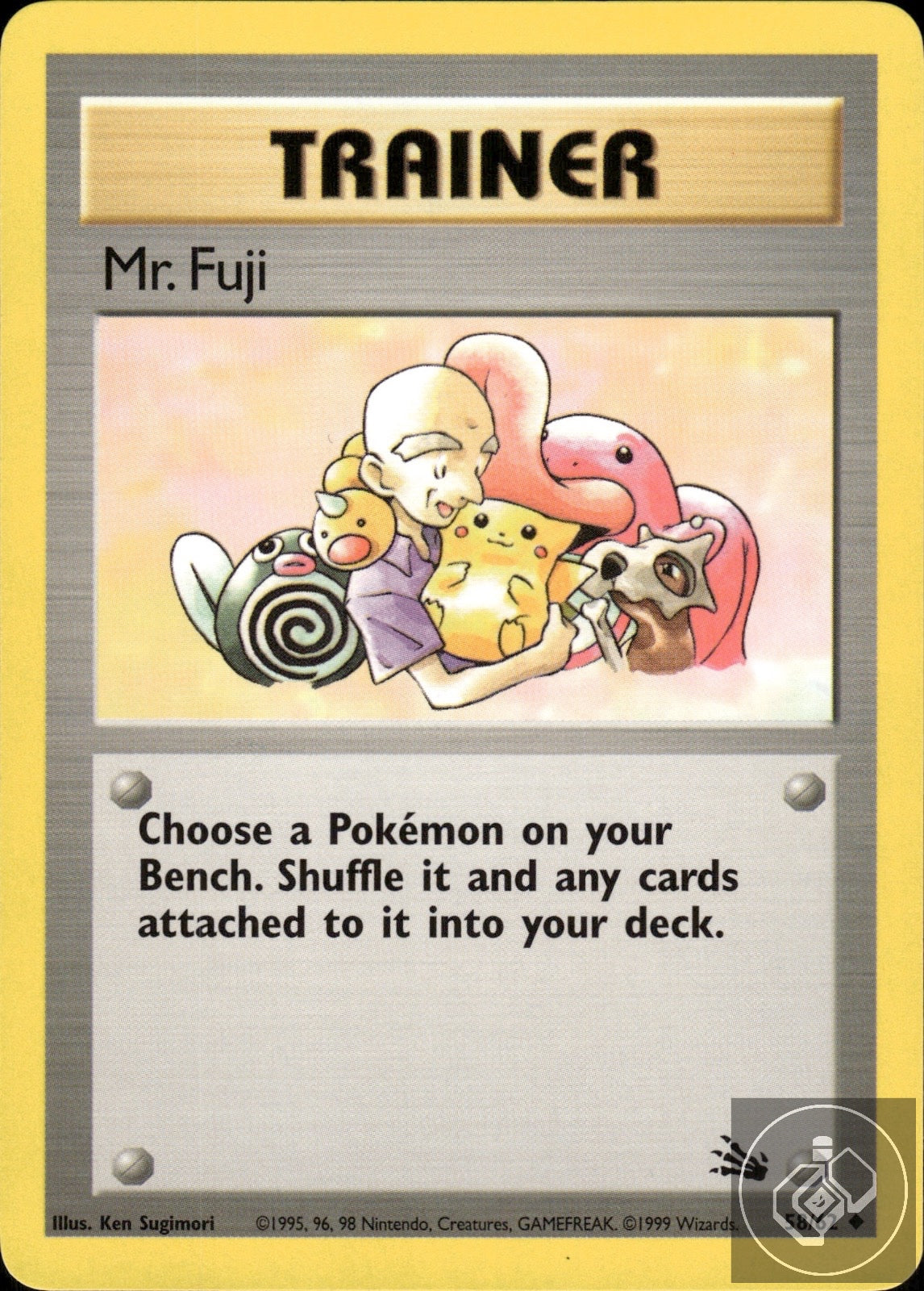 Mr. Fuji 58/62 Uncommon Fossil Pokemon Unlimited