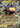 Hop's Pincurchin ex 068/217 Double Rare Ascended Heroes Pokemon