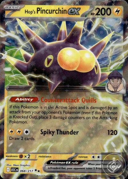 Hop's Pincurchin ex 068/217 Double Rare Ascended Heroes Pokemon