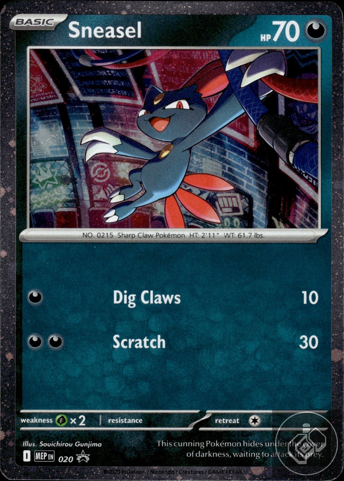 Sneasel (Cosmos Holo) 020 Holo Promo ME: Mega Evolution Promo Pokemon Holo