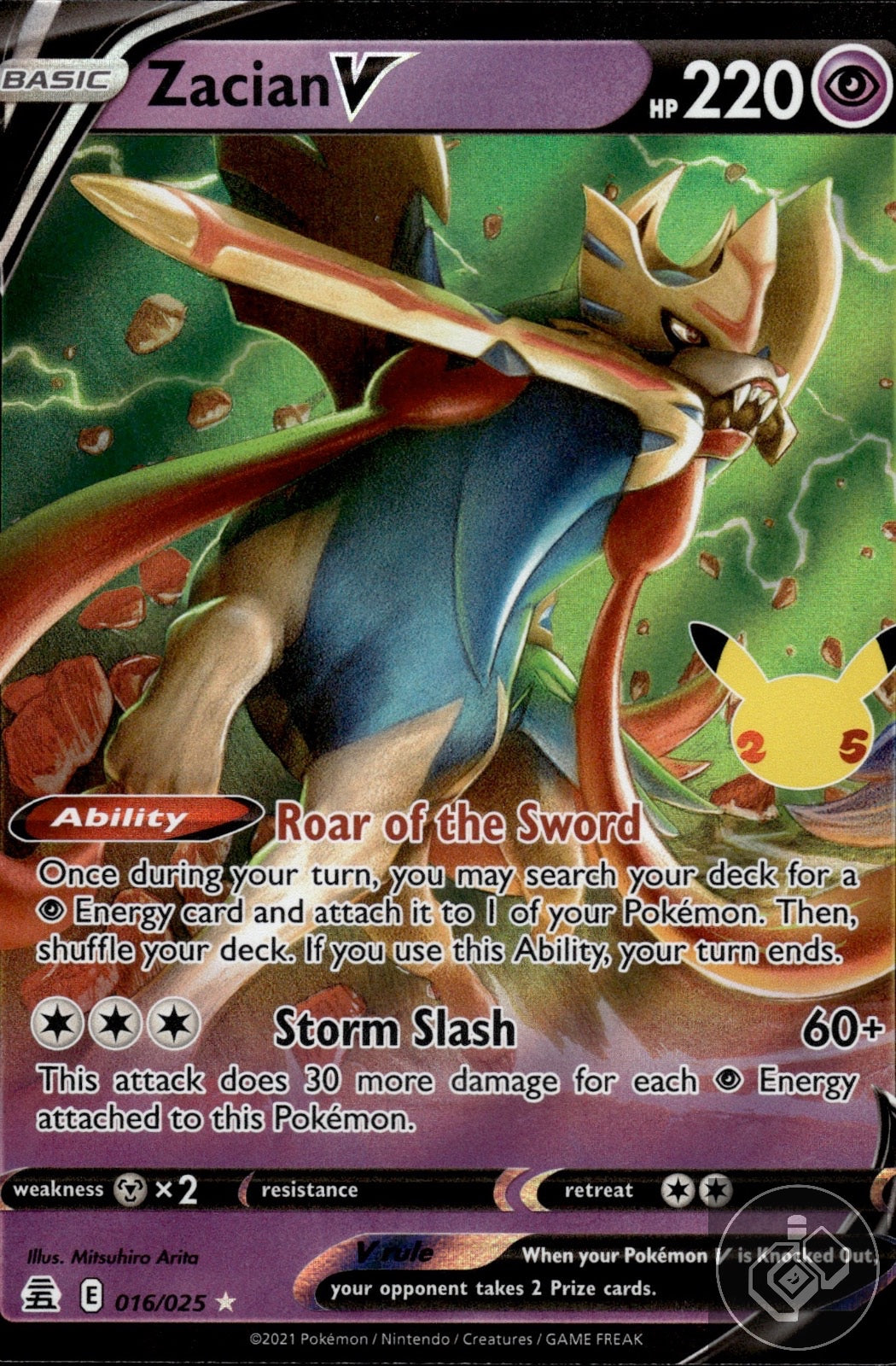 Zacian V 016/025 Holo V Rare Celebrations Pokemon