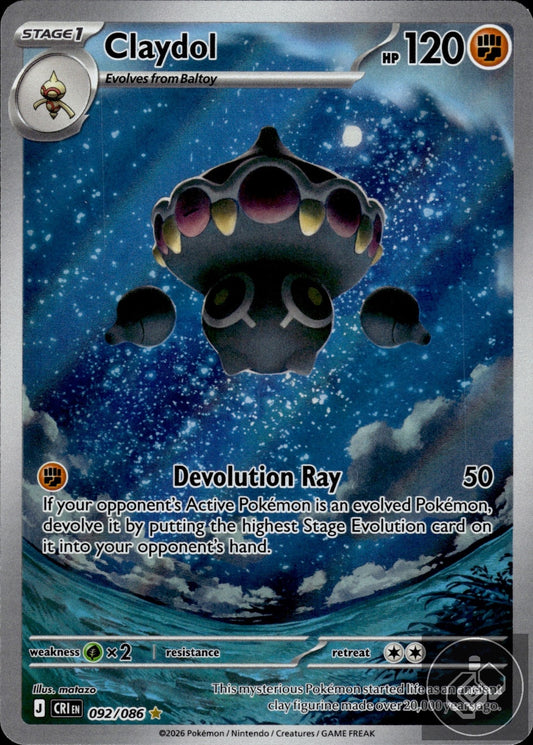 Claydol 092/086 Shiny Rare ME04: Chaos Rising Pokemon