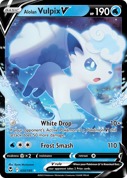 Alolan Vulpix V 033/195 Holo V Rare Silver Tempest Pokemon