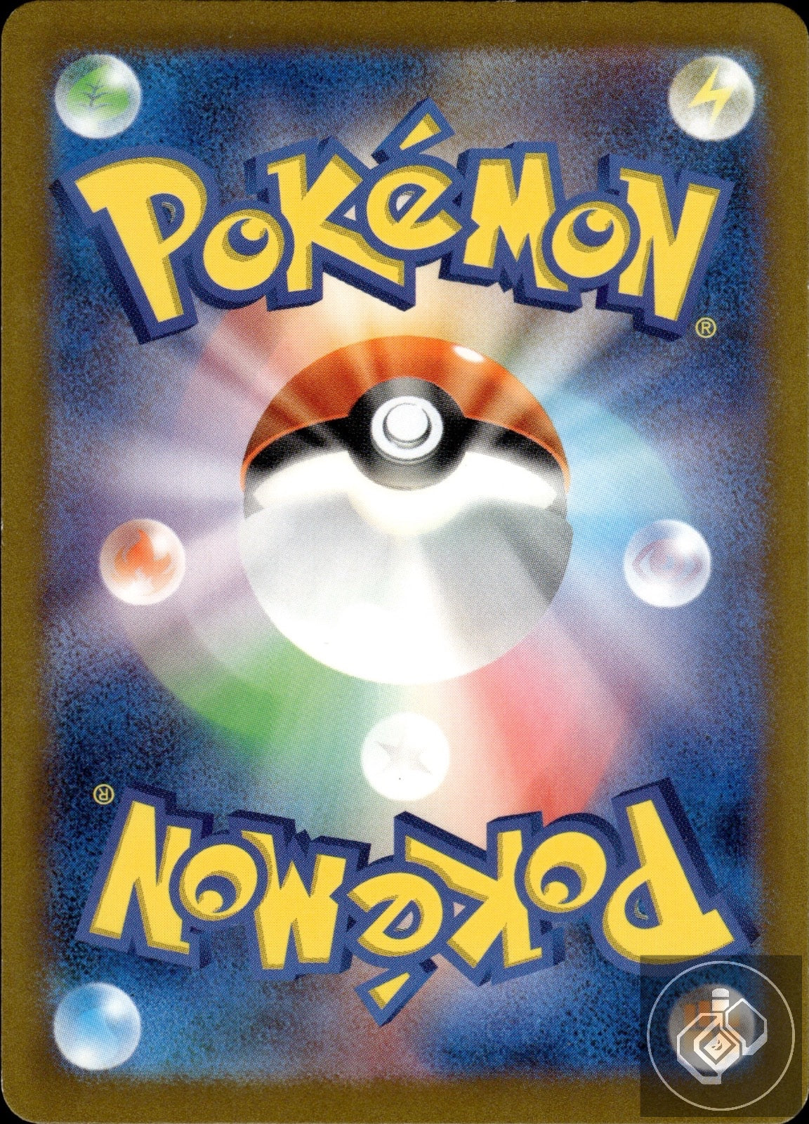 Toedscruel 068/066 Art Rare Future Flash Pokemon Japanese