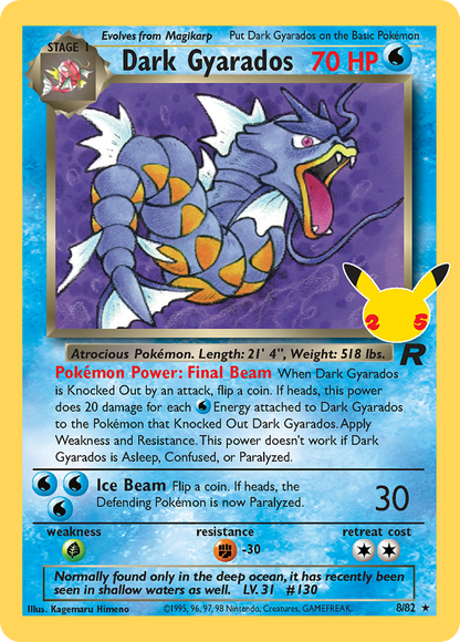 Dark Gyarados 82/82 Classic Collection Celebrations: Classic Collection Pokemon