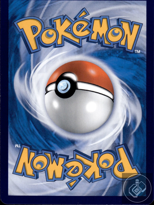 Iron Crown ex 236/208 Terastal Gathering Pokemon Chinese