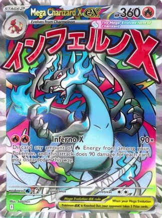Mega Charizard X ex 023 Holo Promo ME: Mega Evolution Promo Pokemon