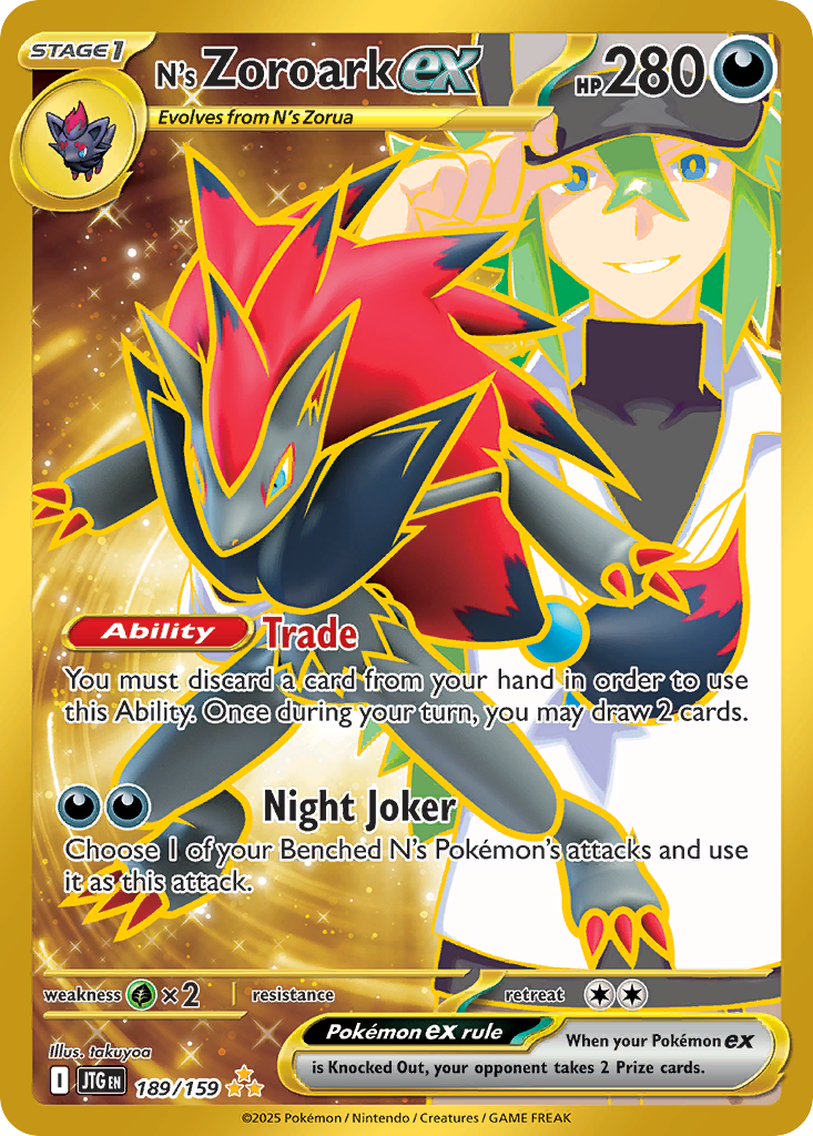 N's Zoroark ex 189/159 Hyper Rare Journey Together Pokemon