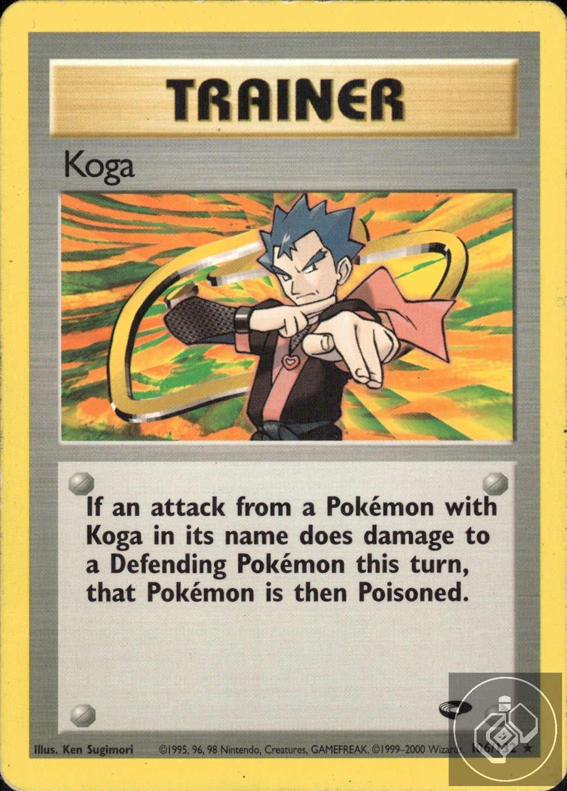 Koga 106/132 Rare Gym Challenge Pokemon Unlimited