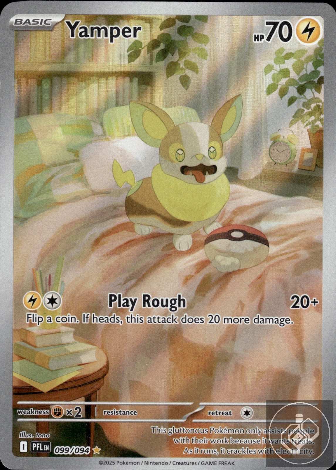 Yamper 099/094 Illustration Rare Phantasmal Flames Pokemon