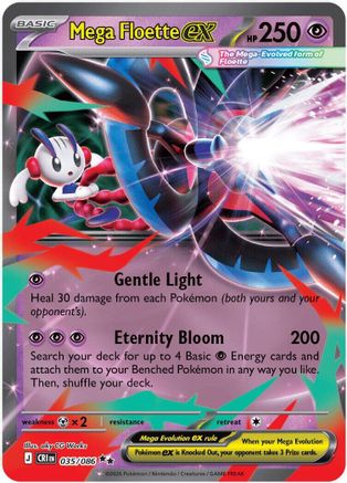 Mega Floette ex 035/086 Double Rare ME04: Chaos Rising Pokemon