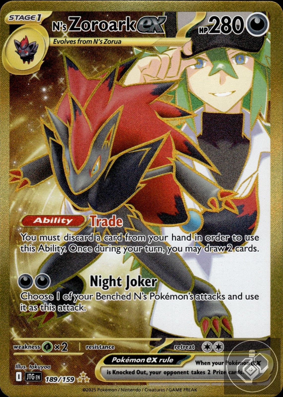 N's Zoroark ex 189/159 Hyper Rare Journey Together Pokemon