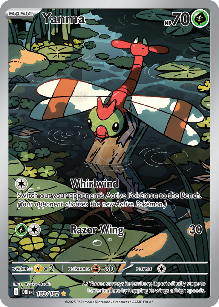 Yanma 183/182 Illustration Rare Destined Rivals Pokemon