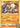 Rockruff 73/145 Common Guardians Rising Pokemon