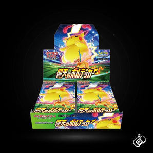 Amazing Volt Tackle Japanese Booster Box