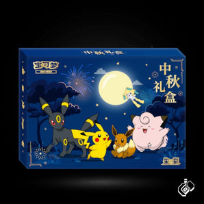 Pokémon 2026 Mid-Autumn Festival Gift Box