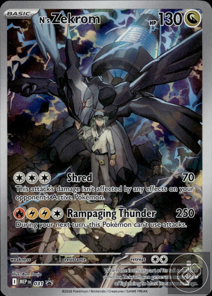 N's Zekrom 031 Holo Promo ME: Mega Evolution Promo Pokemon