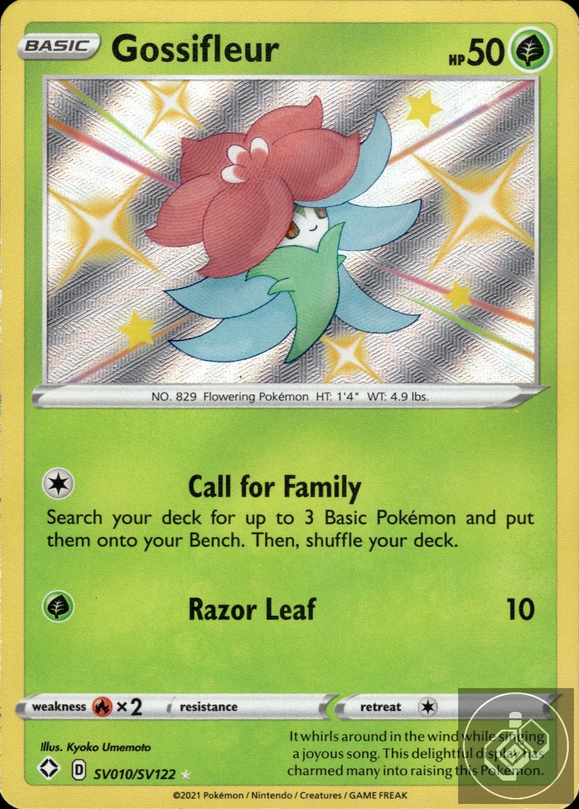 Gossifleur SV010/SV122 Shiny Rare Shining Fates Shiny Vault Pokemon