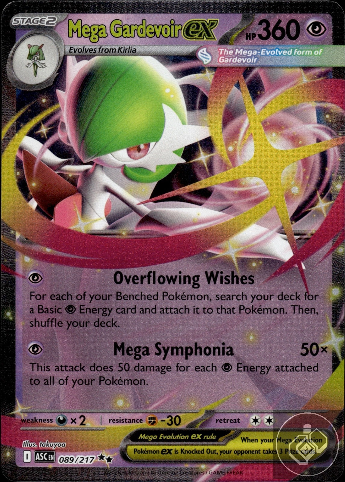 Mega Gardevoir ex 089/217 Double Rare Ascended Heroes Pokemon