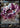Drapion V 106/185 Holo V Rare Vivid Voltage Pokemon