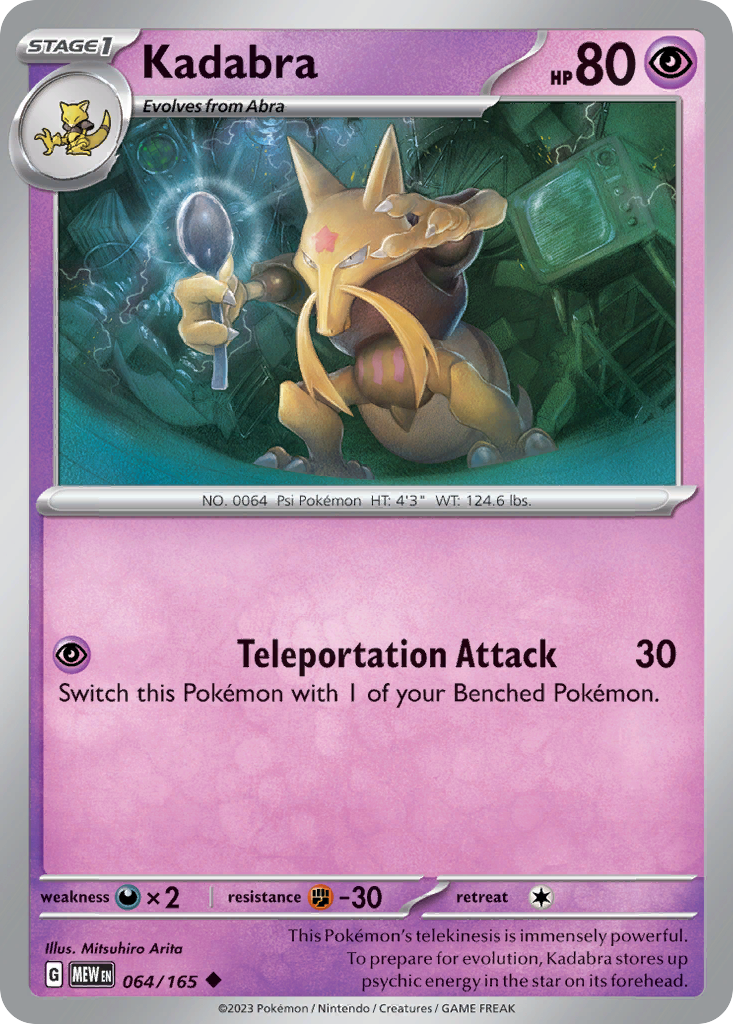 Kadabra 064/165 Uncommon 151 Pokemon