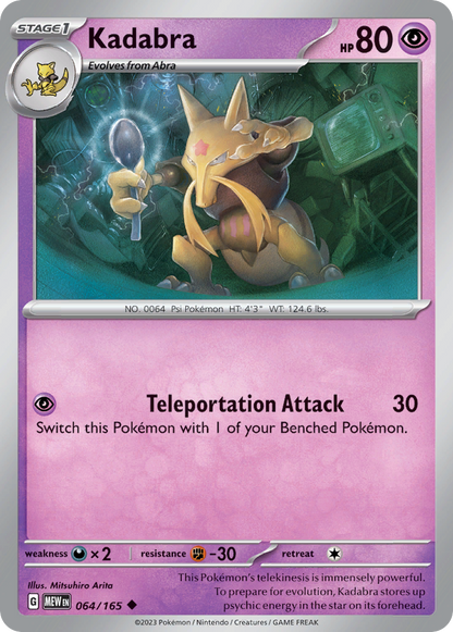 Kadabra 064/165 Uncommon 151 Pokemon