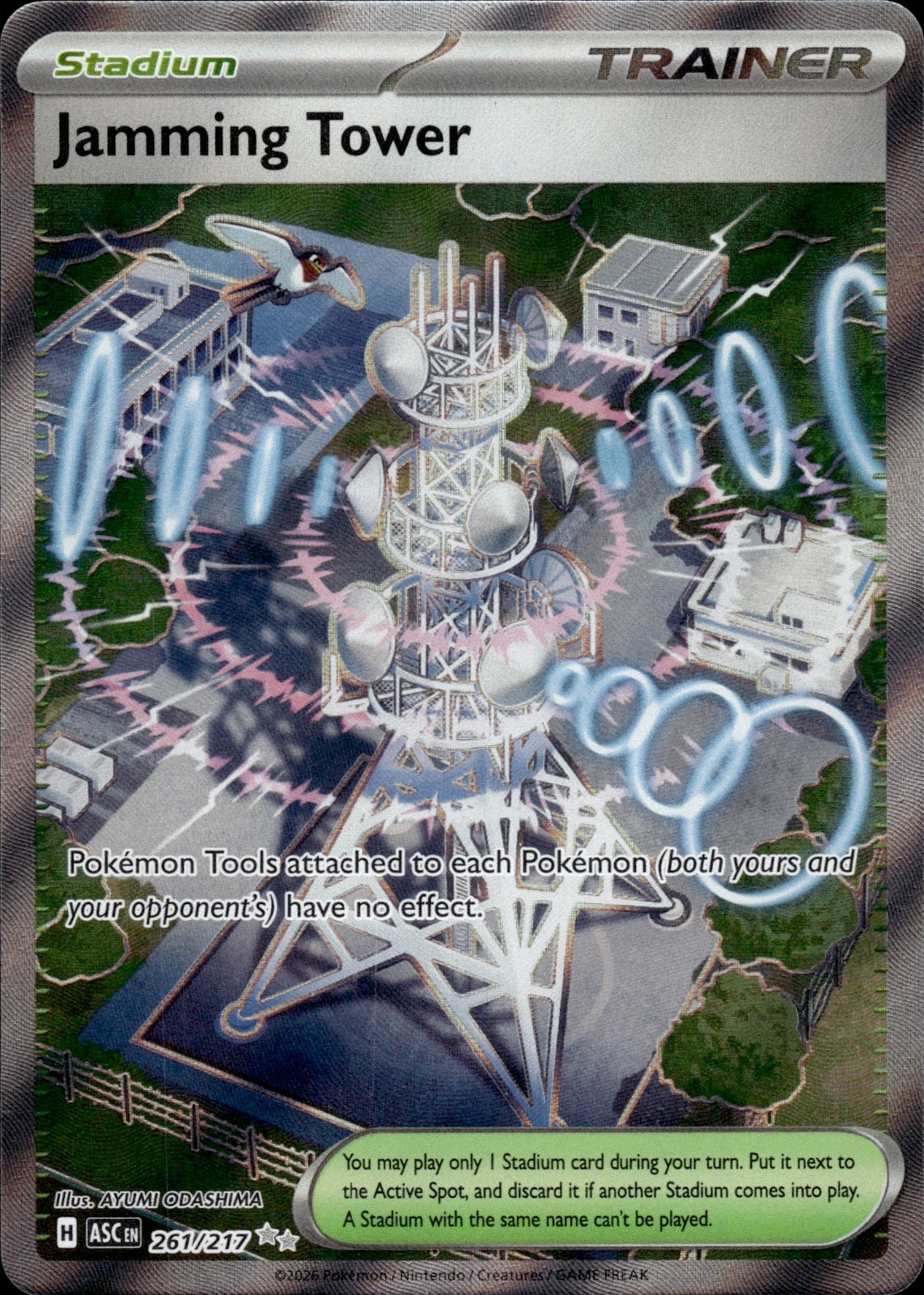 Jamming Tower 261/217 Ultra Rare Ascended Heroes Pokemon