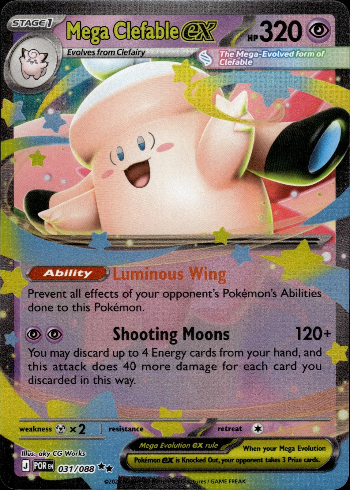 Mega Clefable ex 031/088 Double Rare Perfect Order Pokemon