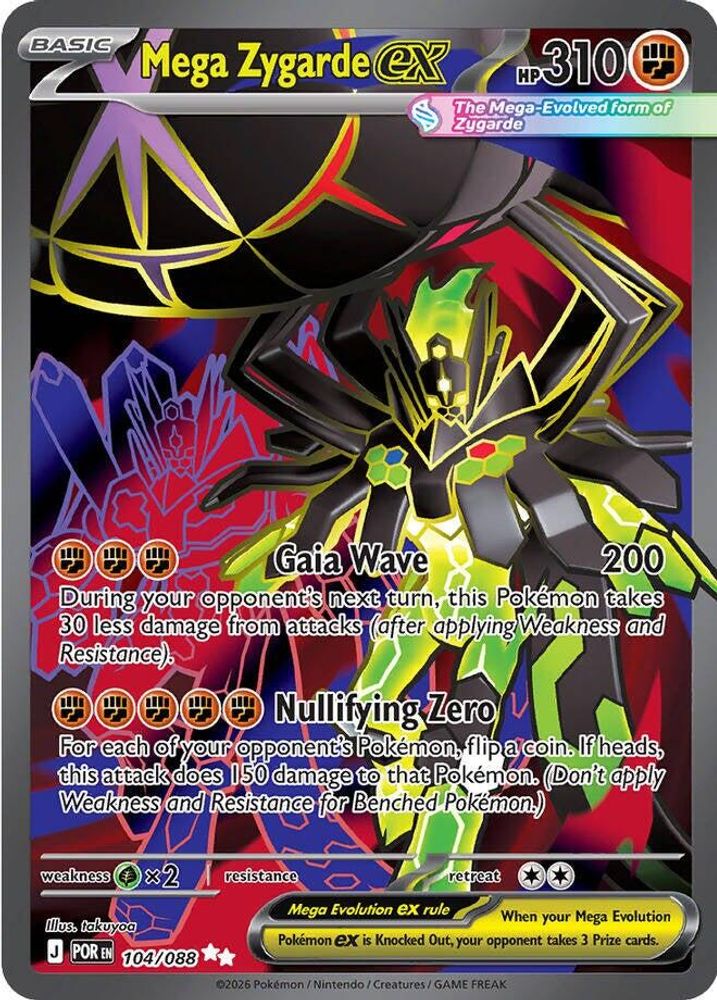 Mega Zygarde ex 104/088 Ultra Rare Perfect Order Pokemon Holo
