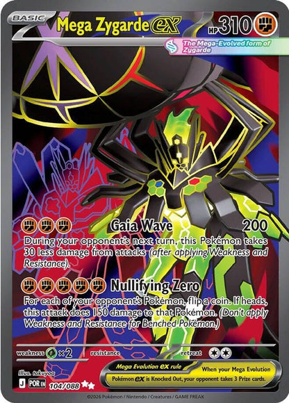 Mega Zygarde ex 104/088 Ultra Rare Perfect Order Pokemon Holo