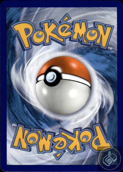 Malamar VMAX 198/192 Rainbow Rare Rebel Clash Pokemon