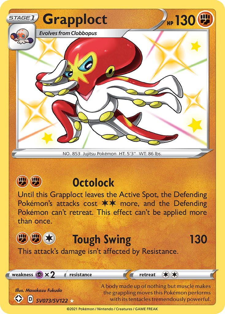 Grapploct SV073/SV122 Shiny Rare Shining Fates Shiny Vault Pokemon