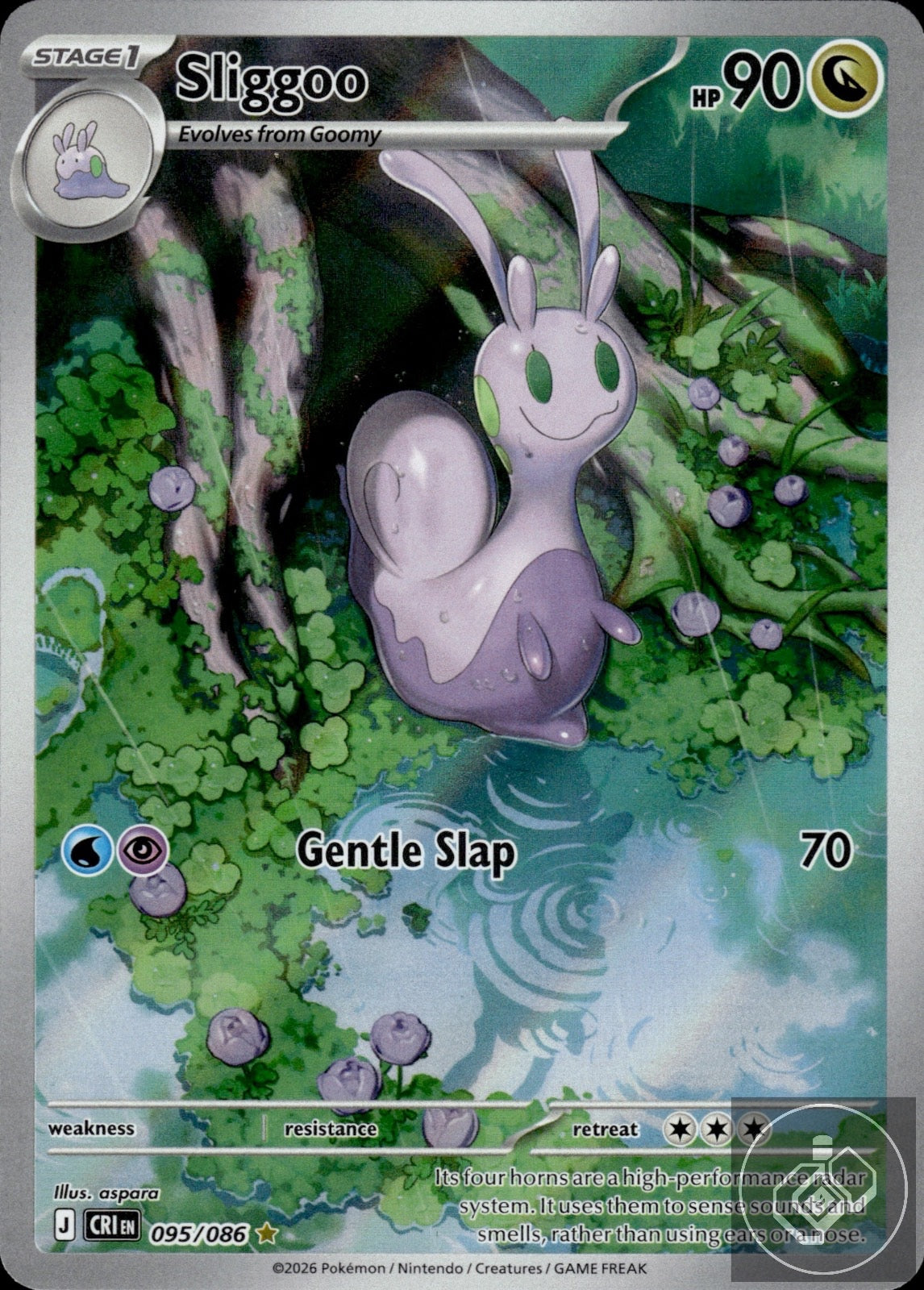 Sliggoo 095/086 Shiny Rare ME04: Chaos Rising Pokemon