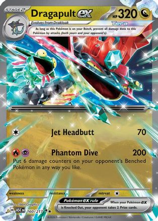 Dragapult ex 160/217 Double Rare Ascended Heroes Pokemon