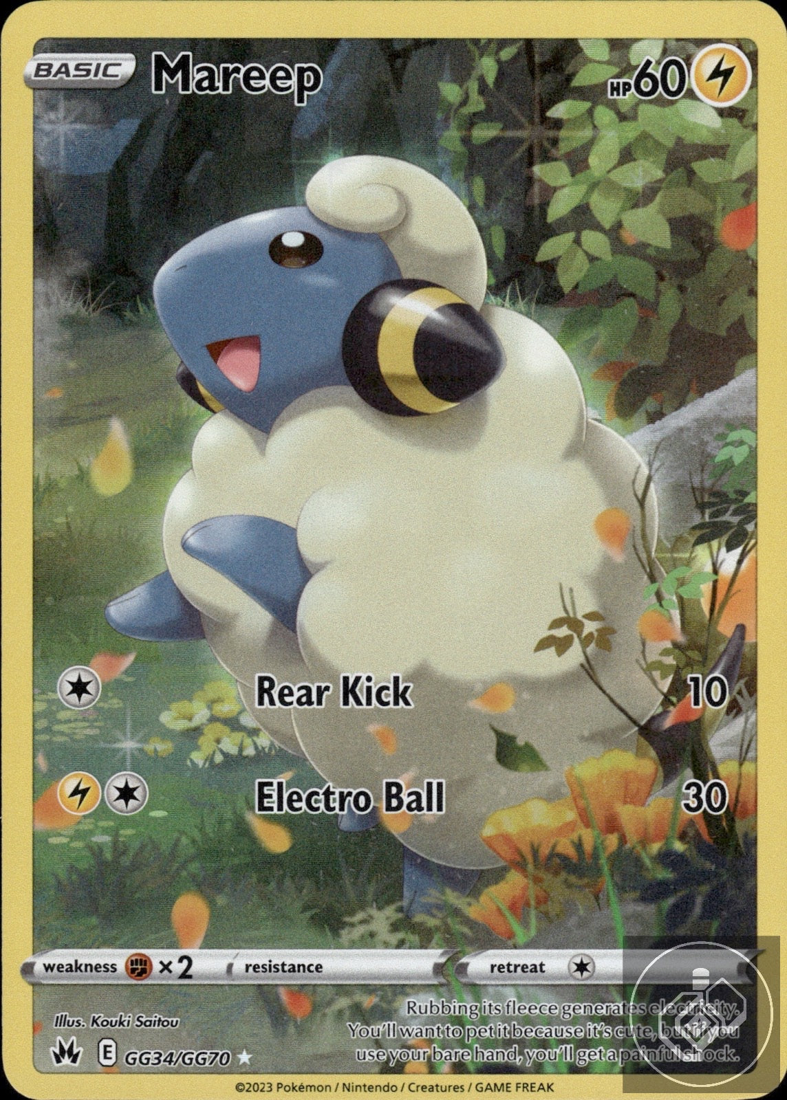 Mareep GG34/GG70 Holo Trainer Gallery Rare Crown Zenith Galarian Gallery Pokemon