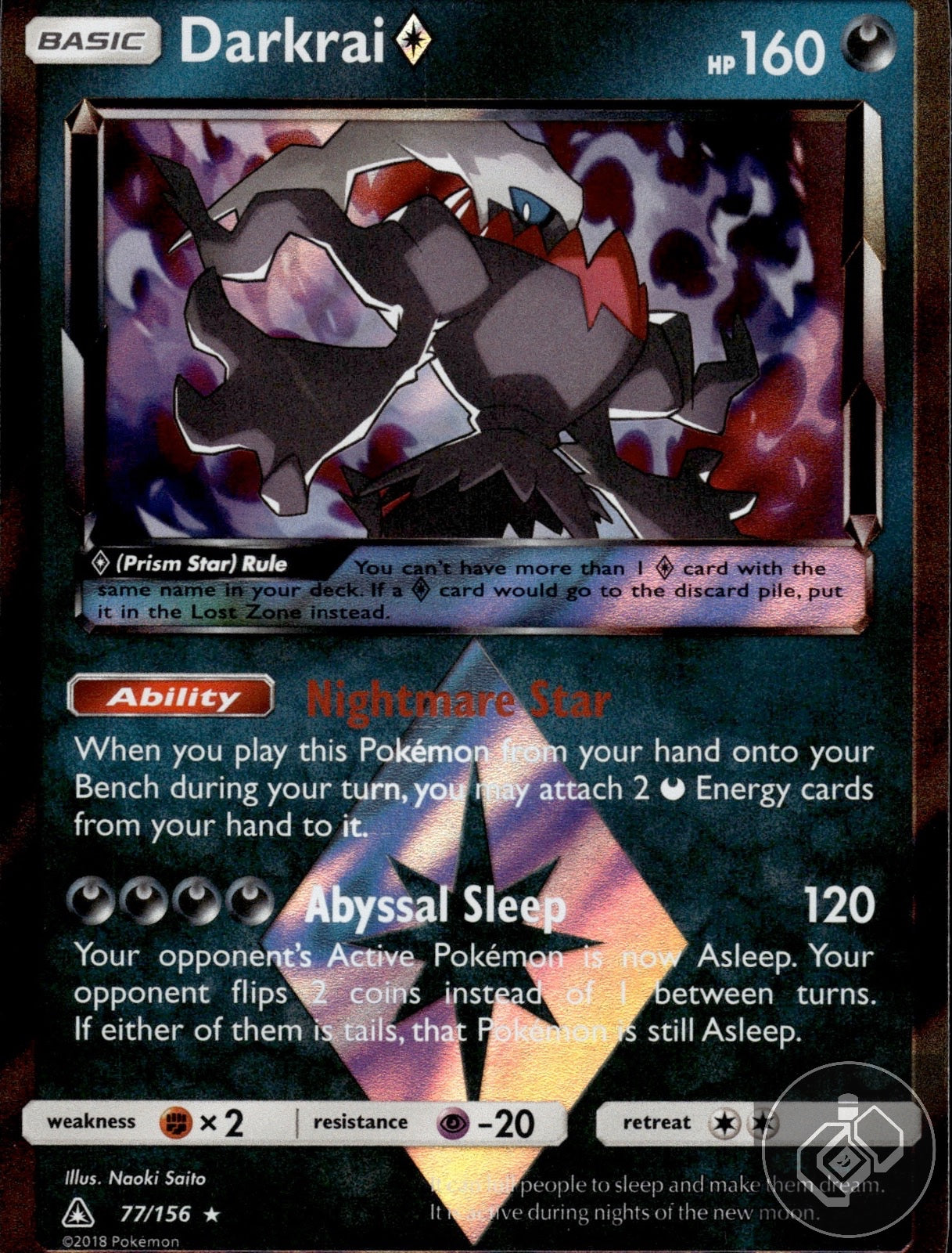 Darkrai ◇ 77/156 Prism Star Rare Ultra Prism Pokemon Holo