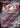 Latias ex 075/193 holo Double Rare MEGA Dream ex Pokemon Japanese