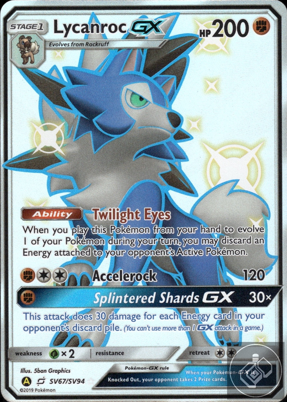 Lycanroc GX SV67/SV94 Shiny GX Rare Hidden Fates Shiny Vault Pokemon