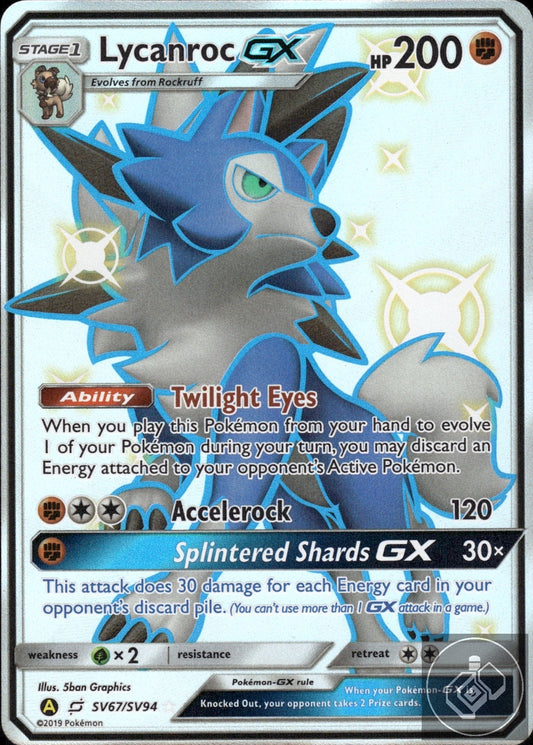 Lycanroc GX SV67/SV94 Shiny GX Rare Hidden Fates Shiny Vault Pokemon