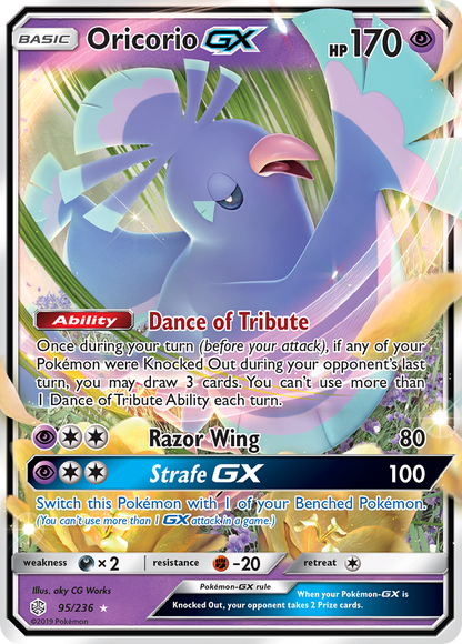 Oricorio GX 95/236 Holo GX Rare Cosmic Eclipse Pokemon