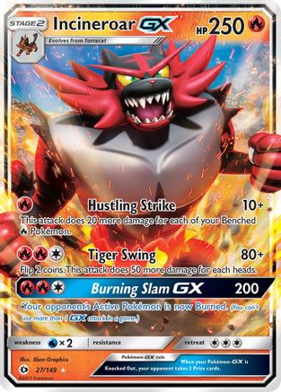 Incineroar GX 27/149 Holo Ultra Rare SM Base Set Pokemon